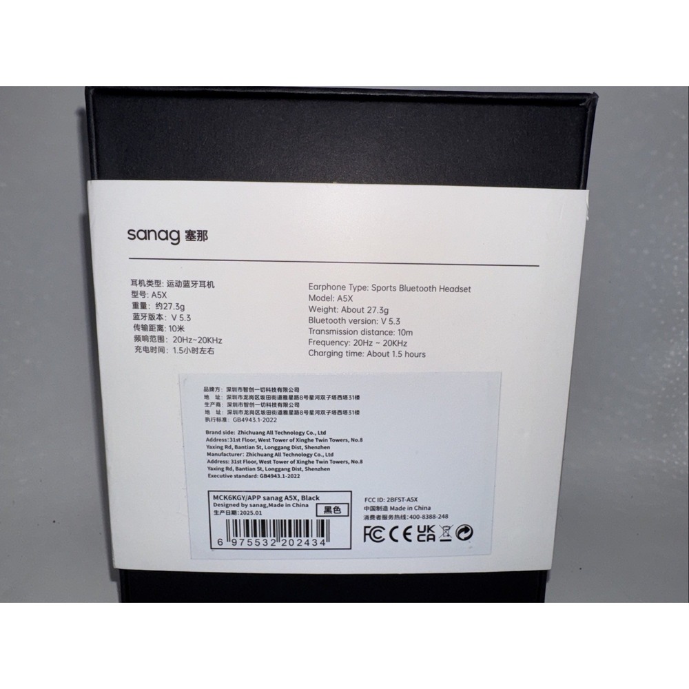 Sanag A5X True Bone Conduction Earphone Open Ear Wireless Sport Headphones High - Picture 4 of 6